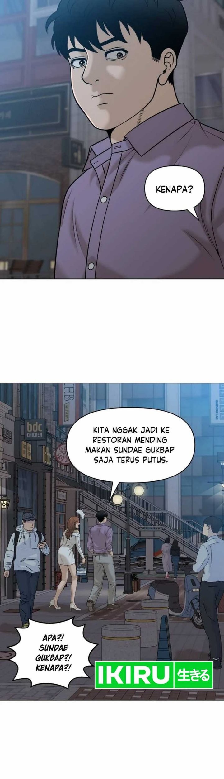 Halaman 24