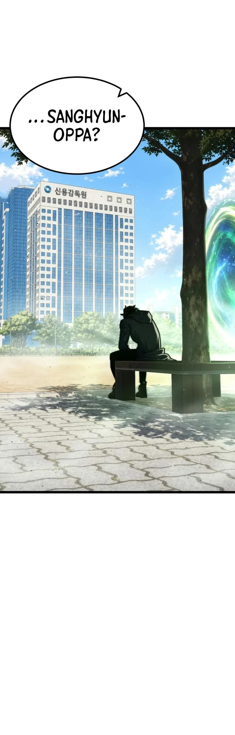 Artifact-Devouring Player Chapter 40 Gambar 32