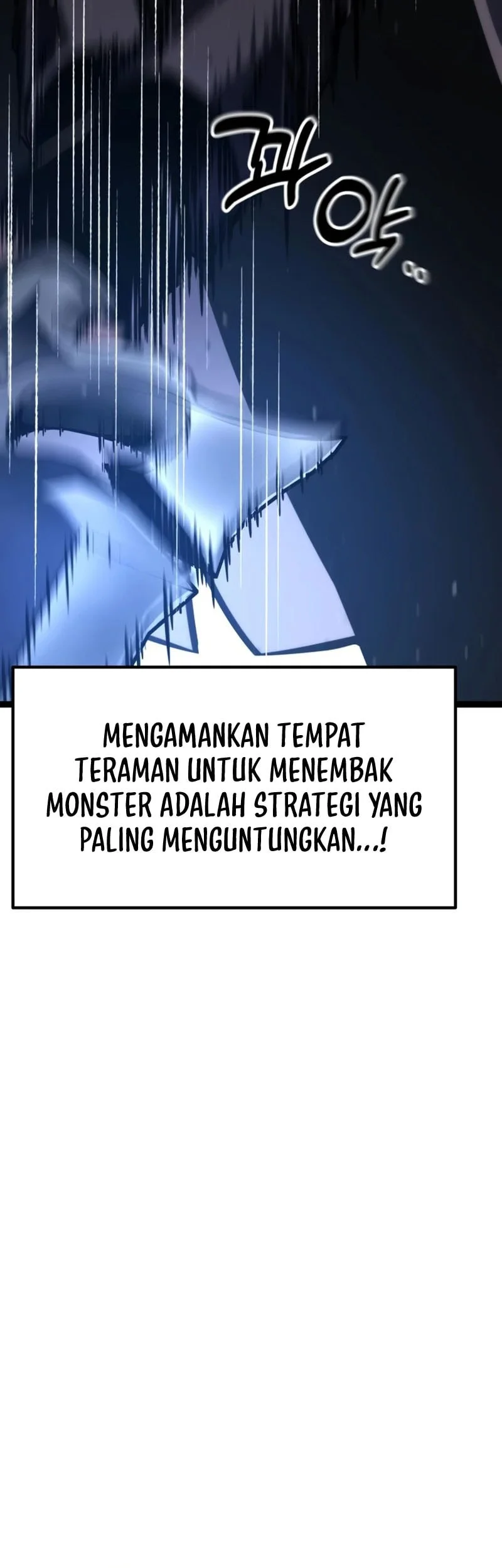 Artifact-Devouring Player Chapter 41 Gambar 36