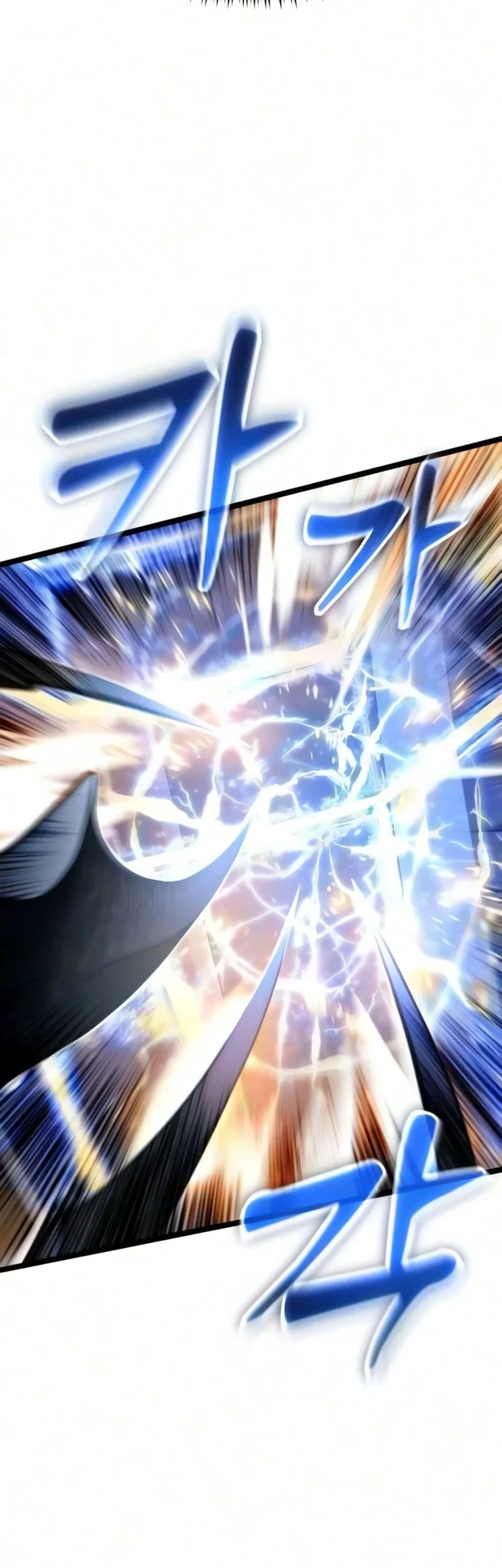 Artifact-Devouring Player Chapter 48 Gambar 36