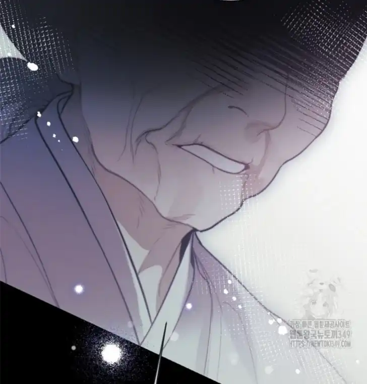 As the Heart Leads Chapter 1 Gambar 43