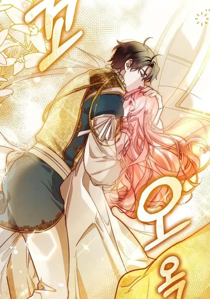 As the Heart Leads Chapter 16 Gambar 32