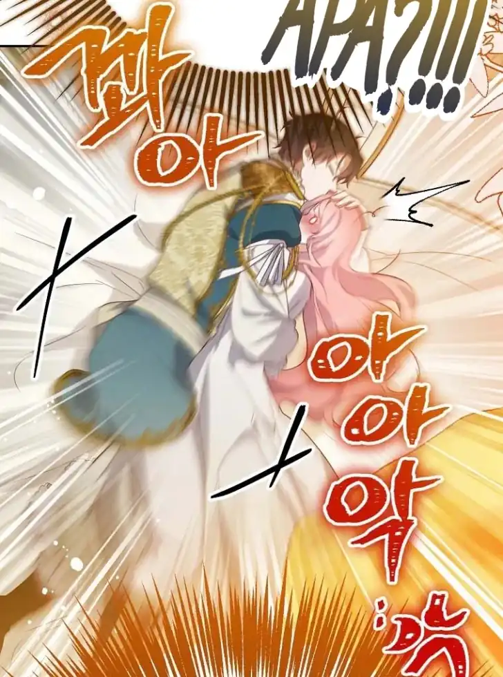 As the Heart Leads Chapter 16 Gambar 34
