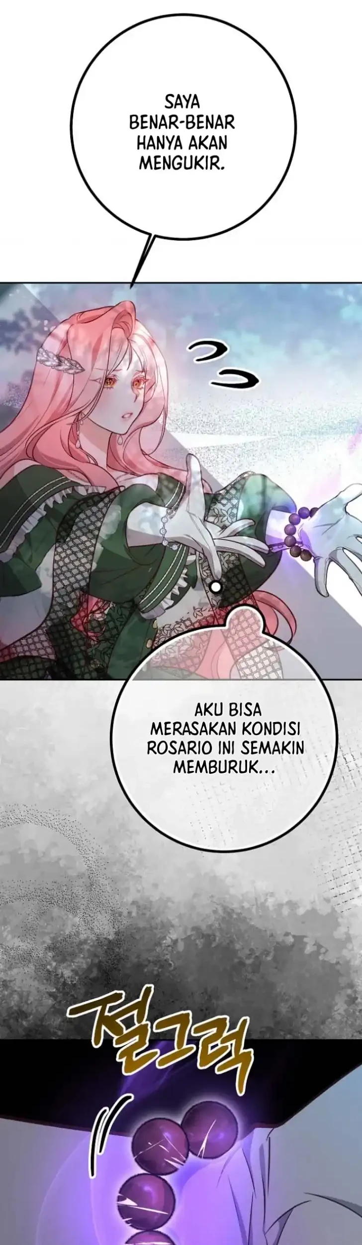 As the Heart Leads Chapter 19 Gambar 17