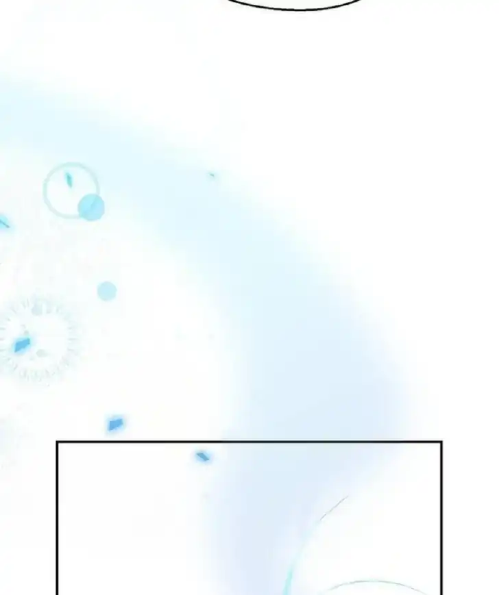 As the Heart Leads Chapter 26 Gambar 42