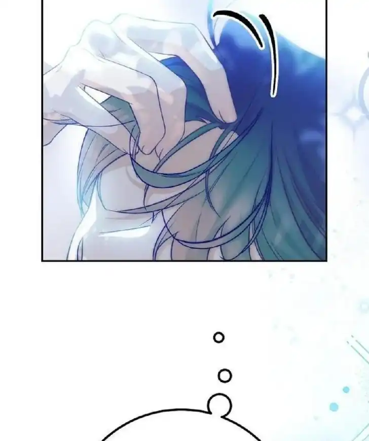 As the Heart Leads Chapter 26 Gambar 43