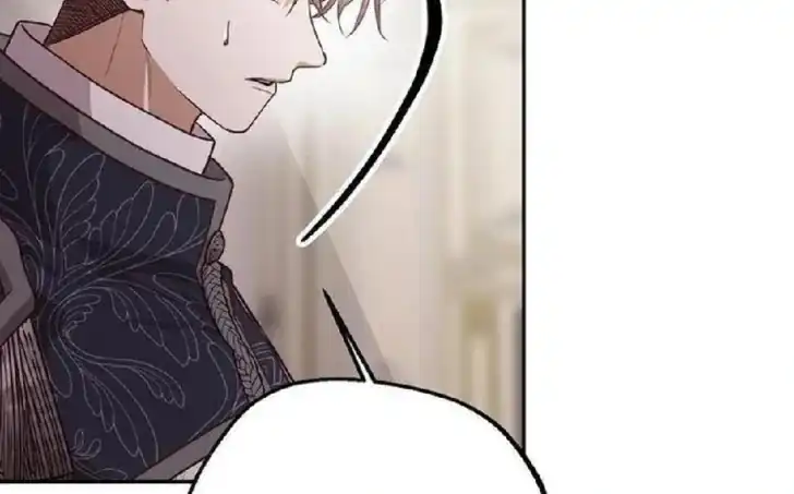 As the Heart Leads Chapter 28 Gambar 39