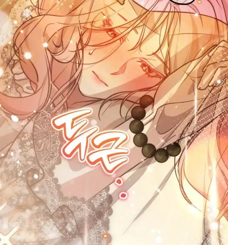 As the Heart Leads Chapter 29 Gambar 35