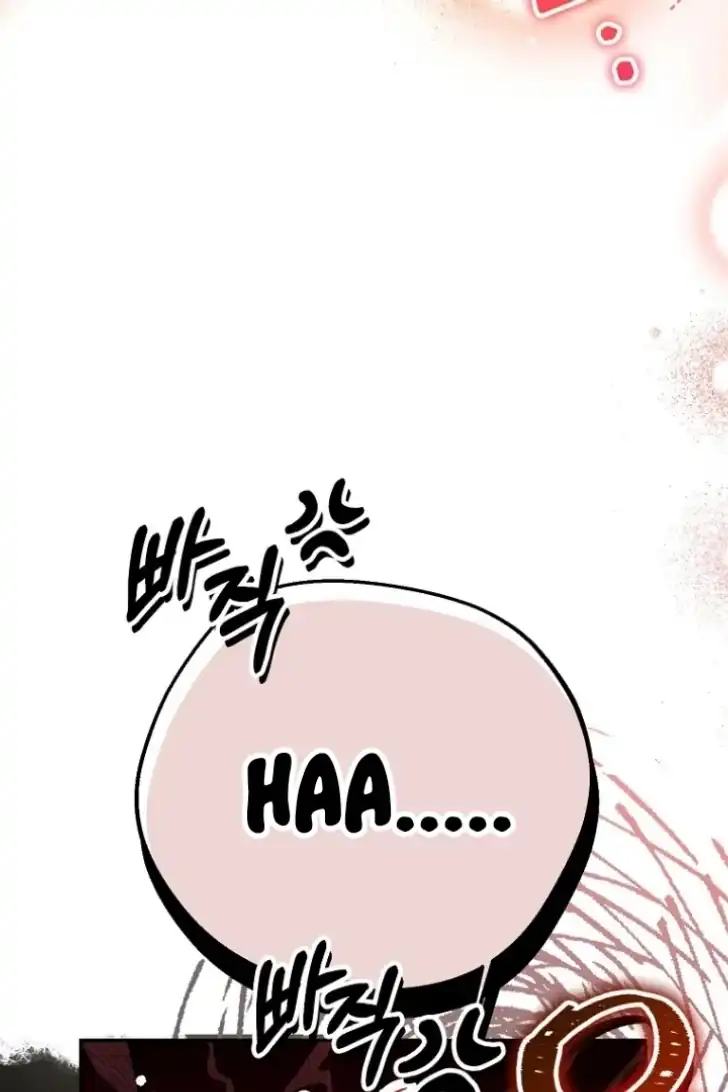 As the Heart Leads Chapter 29 Gambar 37