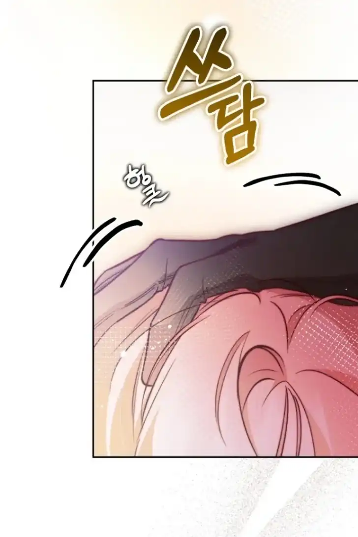 As the Heart Leads Chapter 32 Gambar 29