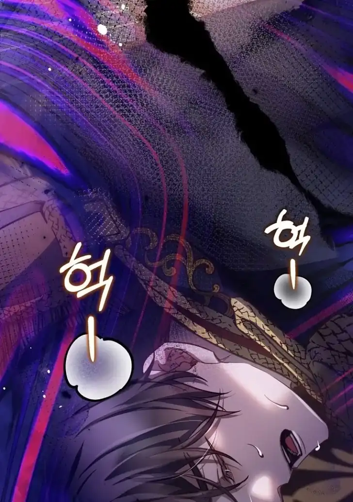 As the Heart Leads Chapter 35 Gambar 29