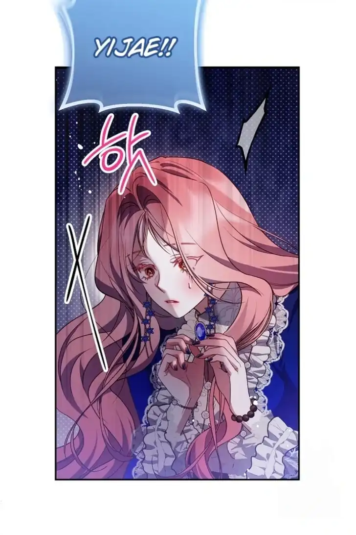 As the Heart Leads Chapter 37 Gambar 26