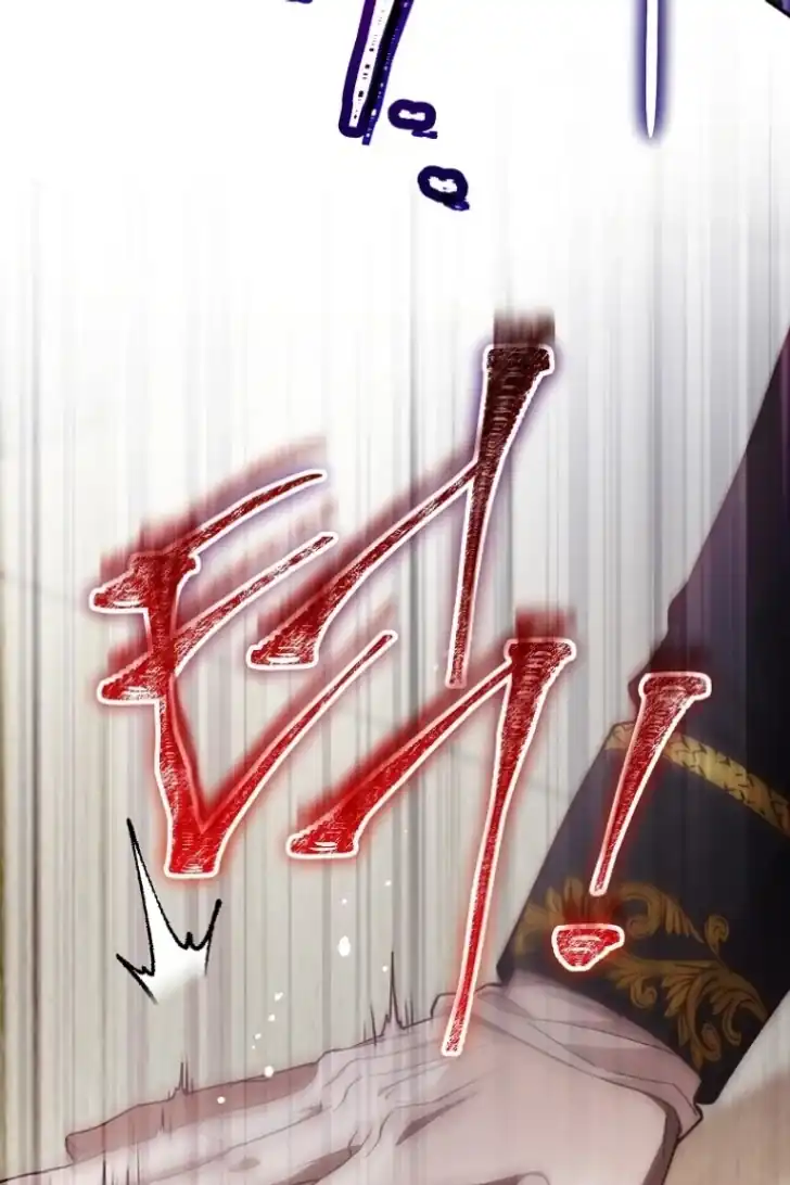 As the Heart Leads Chapter 38 Gambar 29