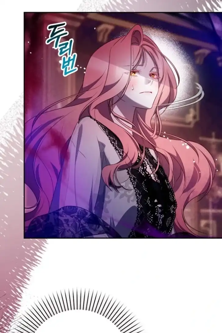 As the Heart Leads Chapter 40 Gambar 27