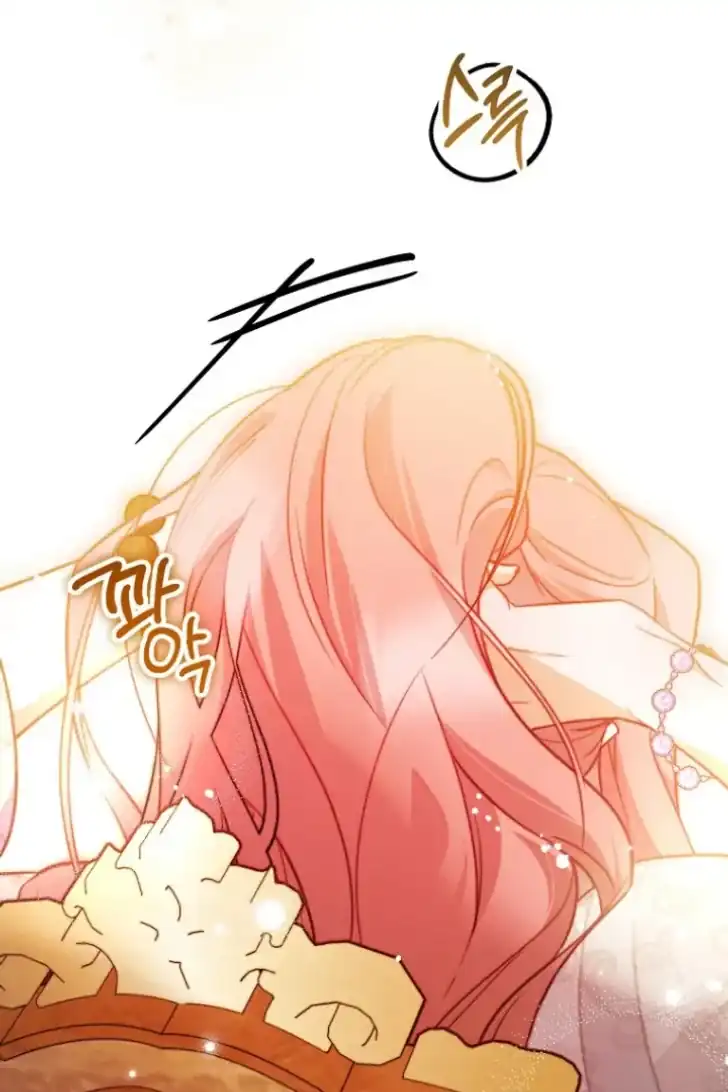 As the Heart Leads Chapter 42 Gambar 28