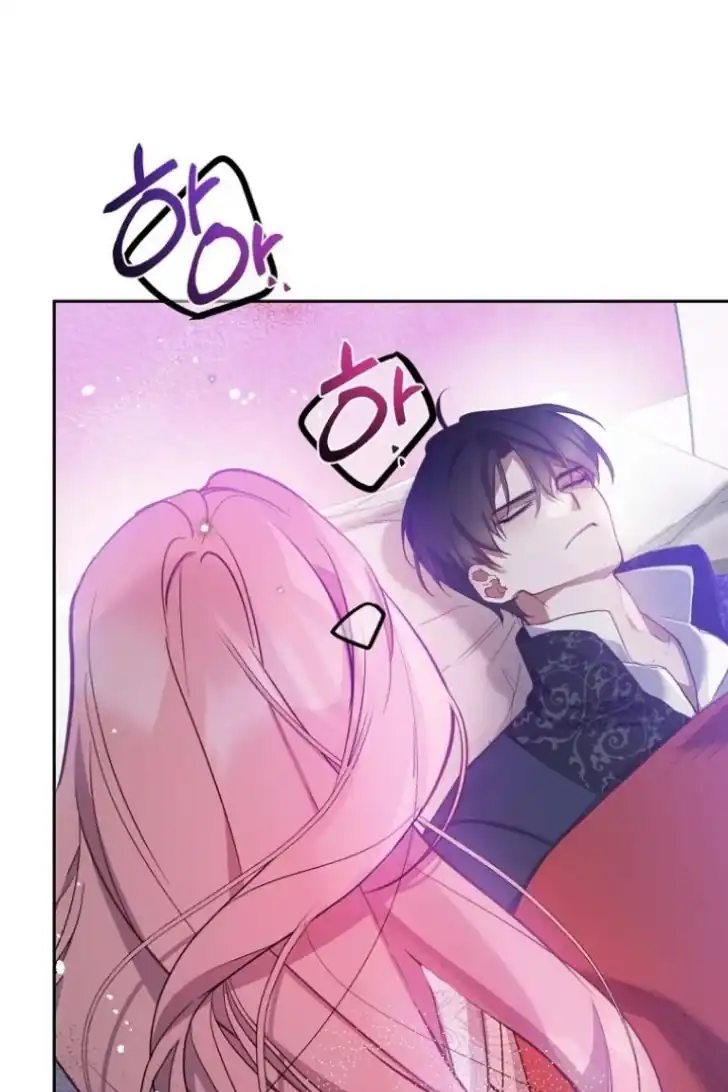 As the Heart Leads Chapter 5 Gambar 33