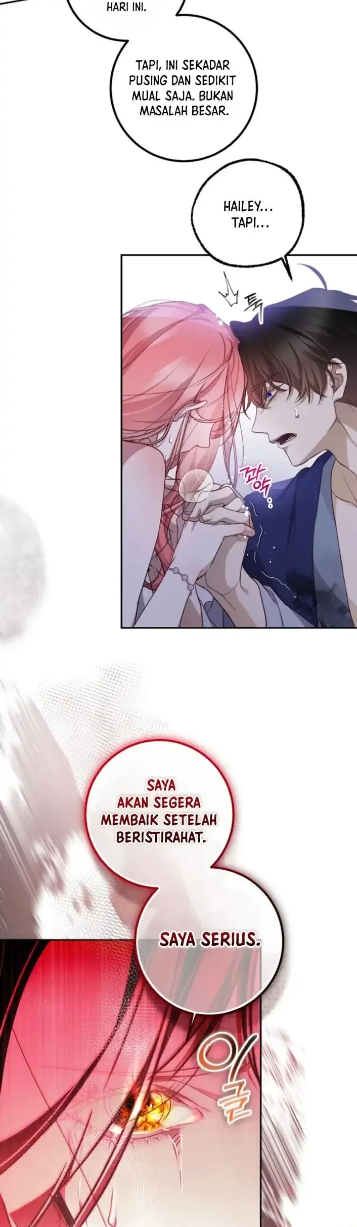 As the Heart Leads Chapter 51 Gambar 12