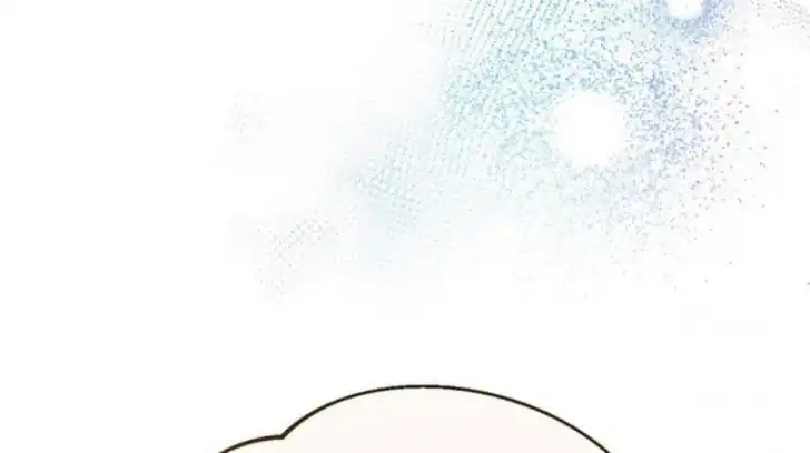 As the Heart Leads Chapter 6 Gambar 50