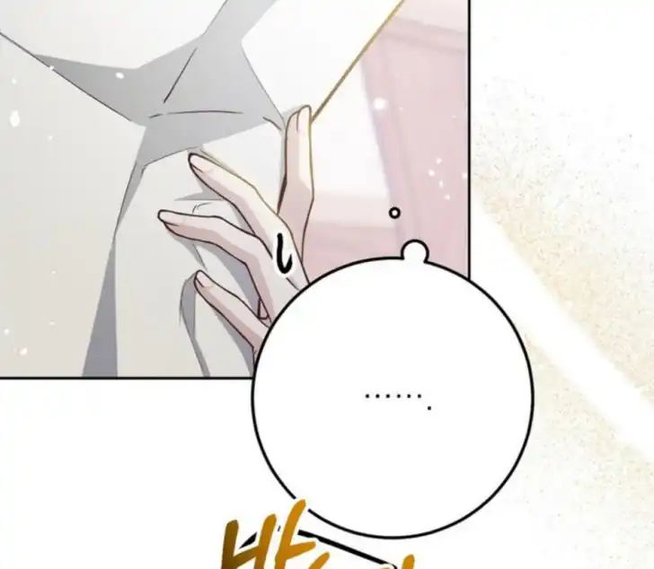 As the Heart Leads Chapter 7 Gambar 46