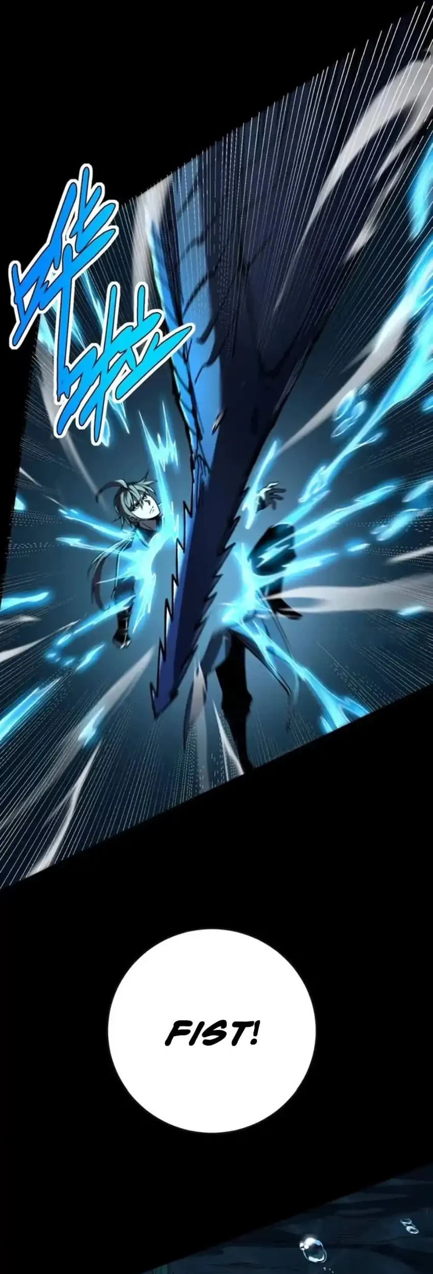 Ascension: From Water Spirit to Deity Chapter 51 Gambar 12