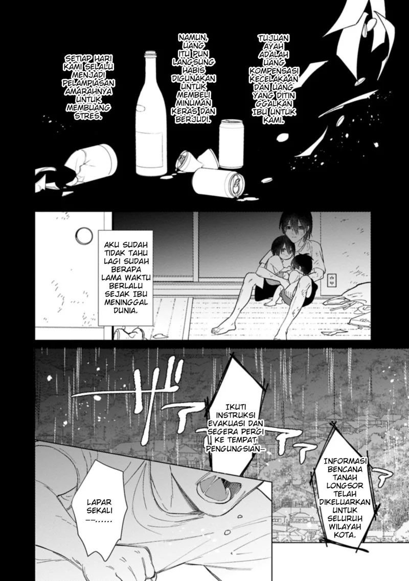 Ashita mo Ii Hi de Arimasu you ni Chapter 1 Gambar 16
