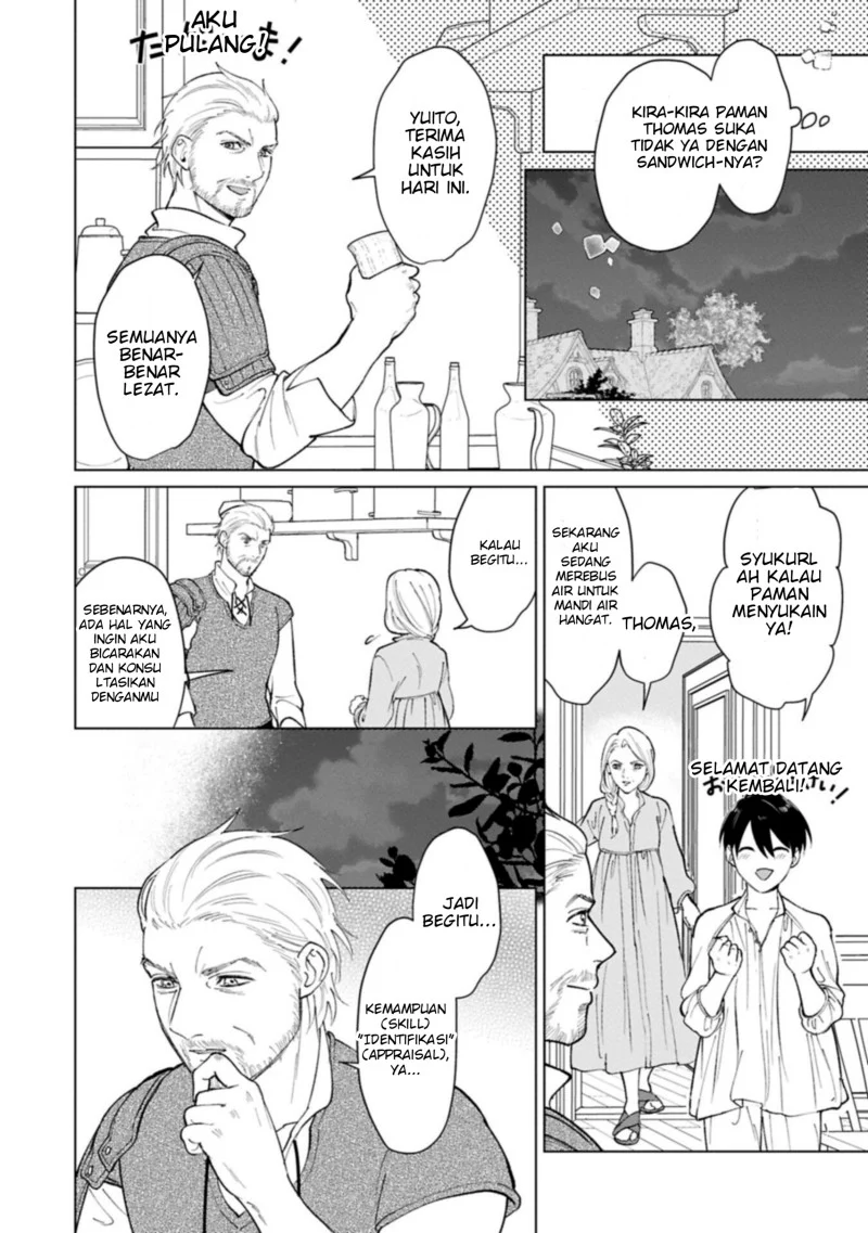 Ashita mo Ii Hi de Arimasu you ni Chapter 4 Gambar 11