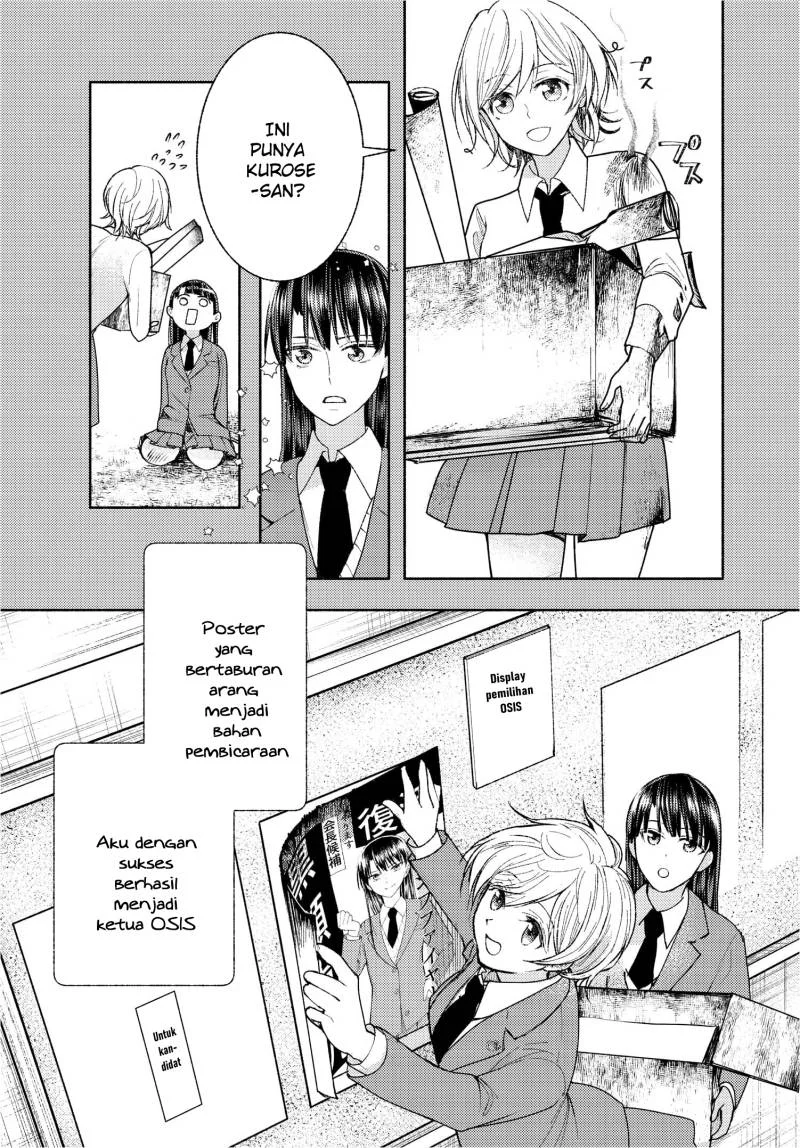 Ashita mo Mata Yuusha no Tonari Chapter 1 Gambar 10