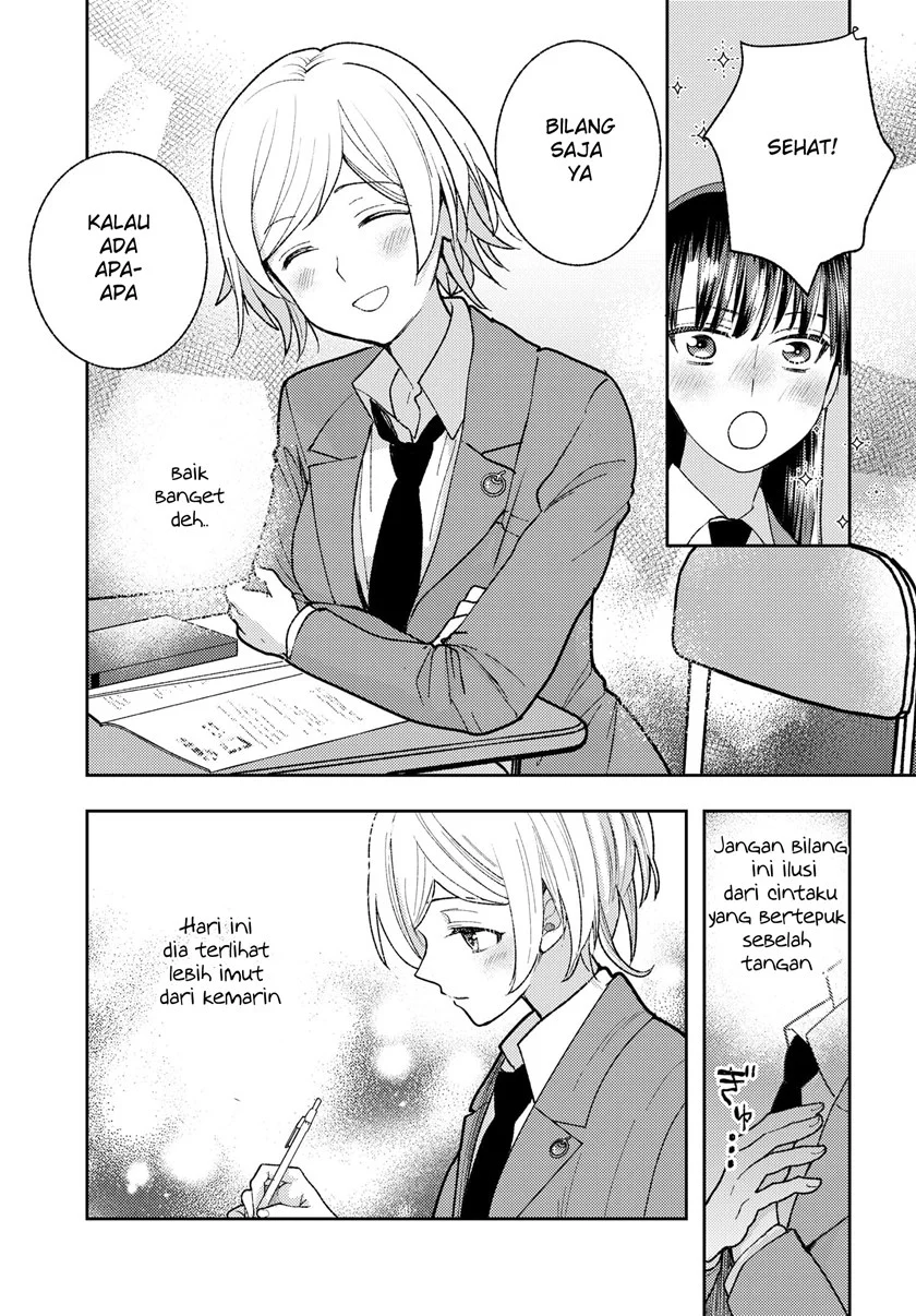 Ashita mo Mata Yuusha no Tonari Chapter 3 Gambar 7