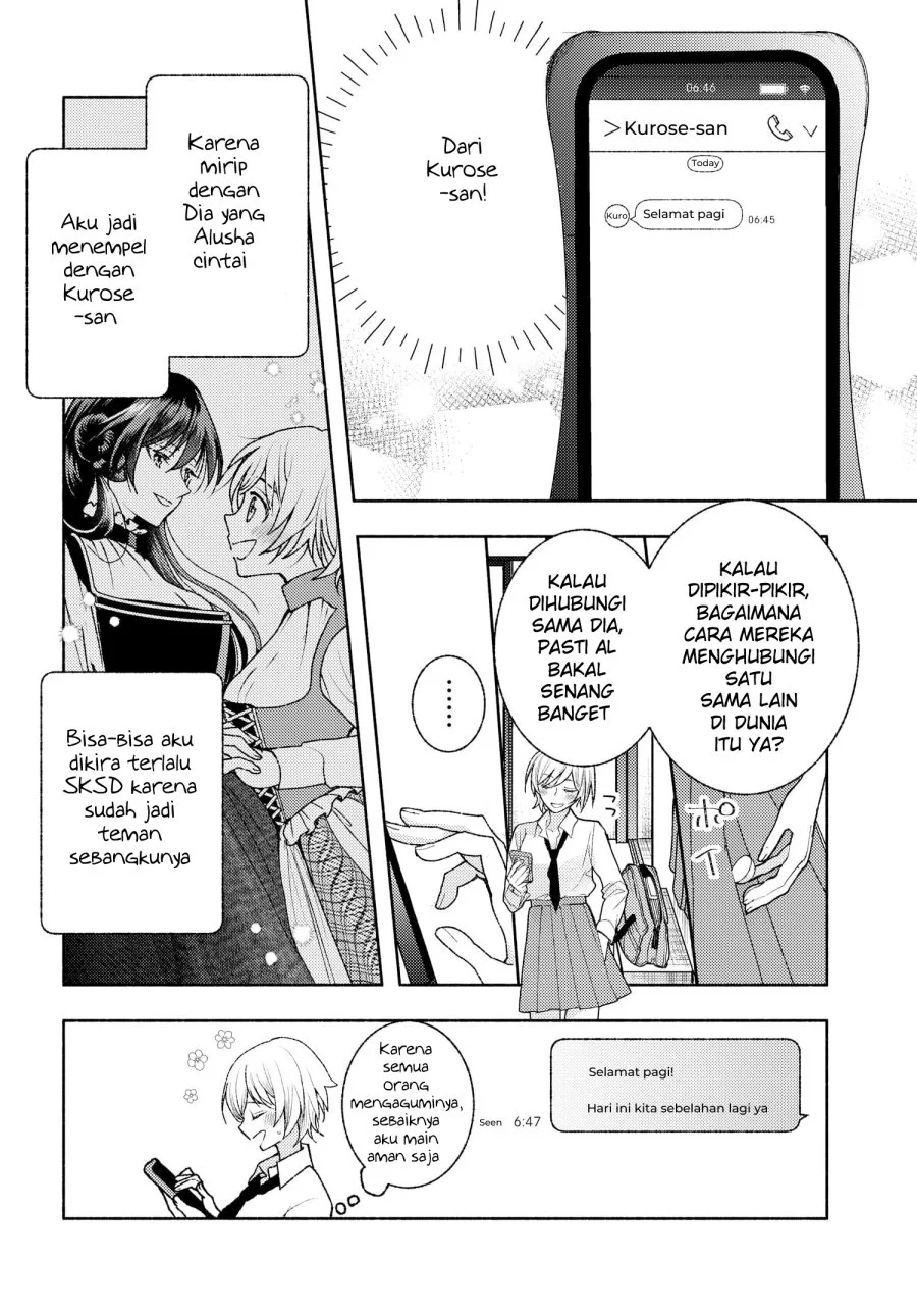 Ashita mo Mata Yuusha no Tonari Chapter 8 Gambar 6