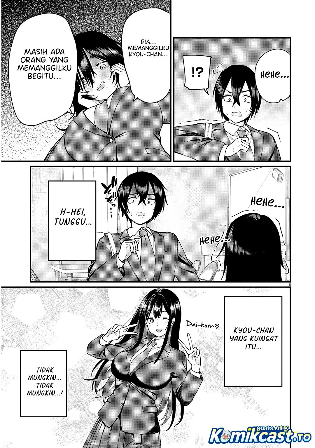 Asobinin na Shoujo-tachi wa Kyou mo Houkago Yatteiru Chapter 1 Gambar 9