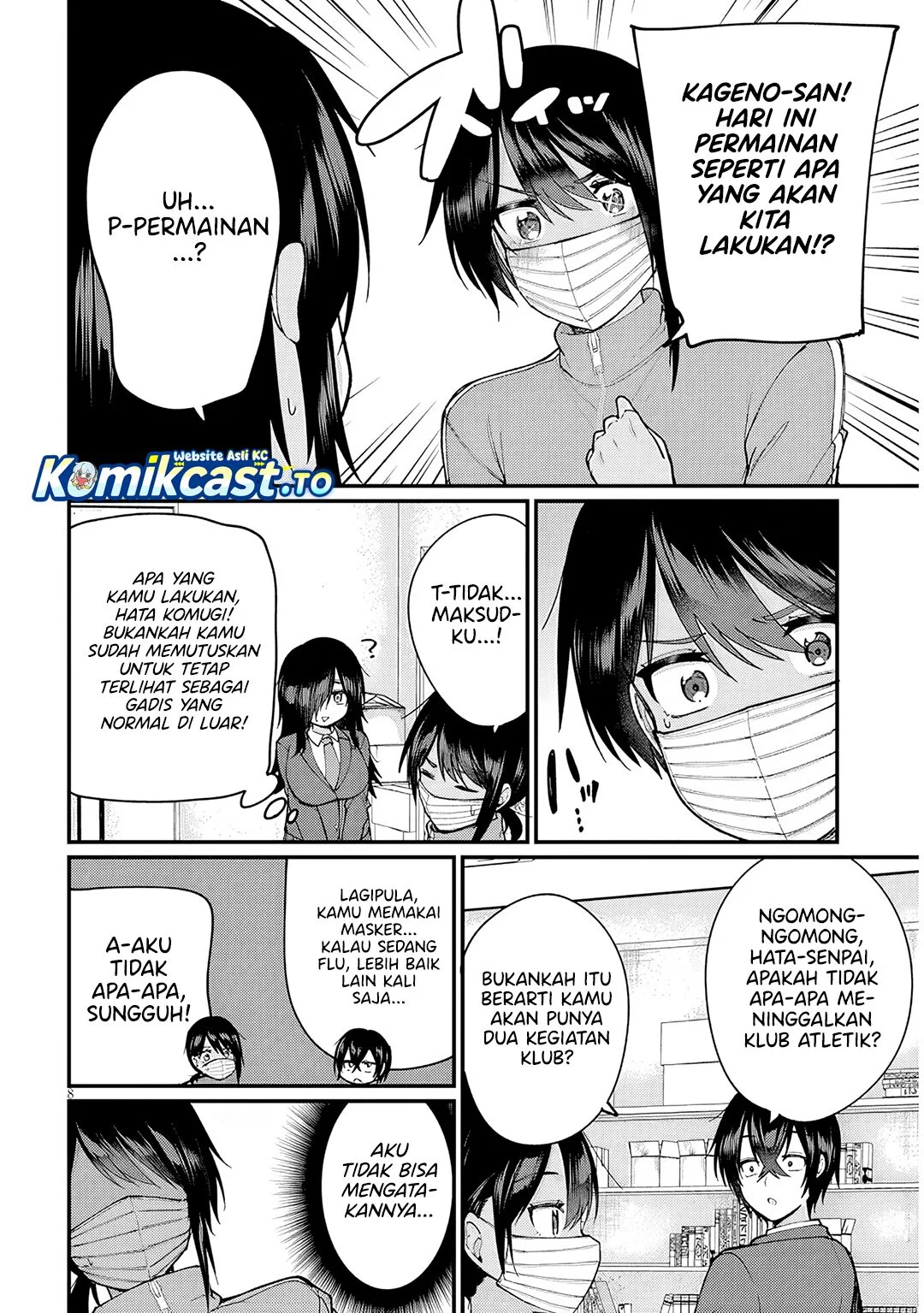 Asobinin na Shoujo-tachi wa Kyou mo Houkago Yatteiru Chapter 2 Gambar 9