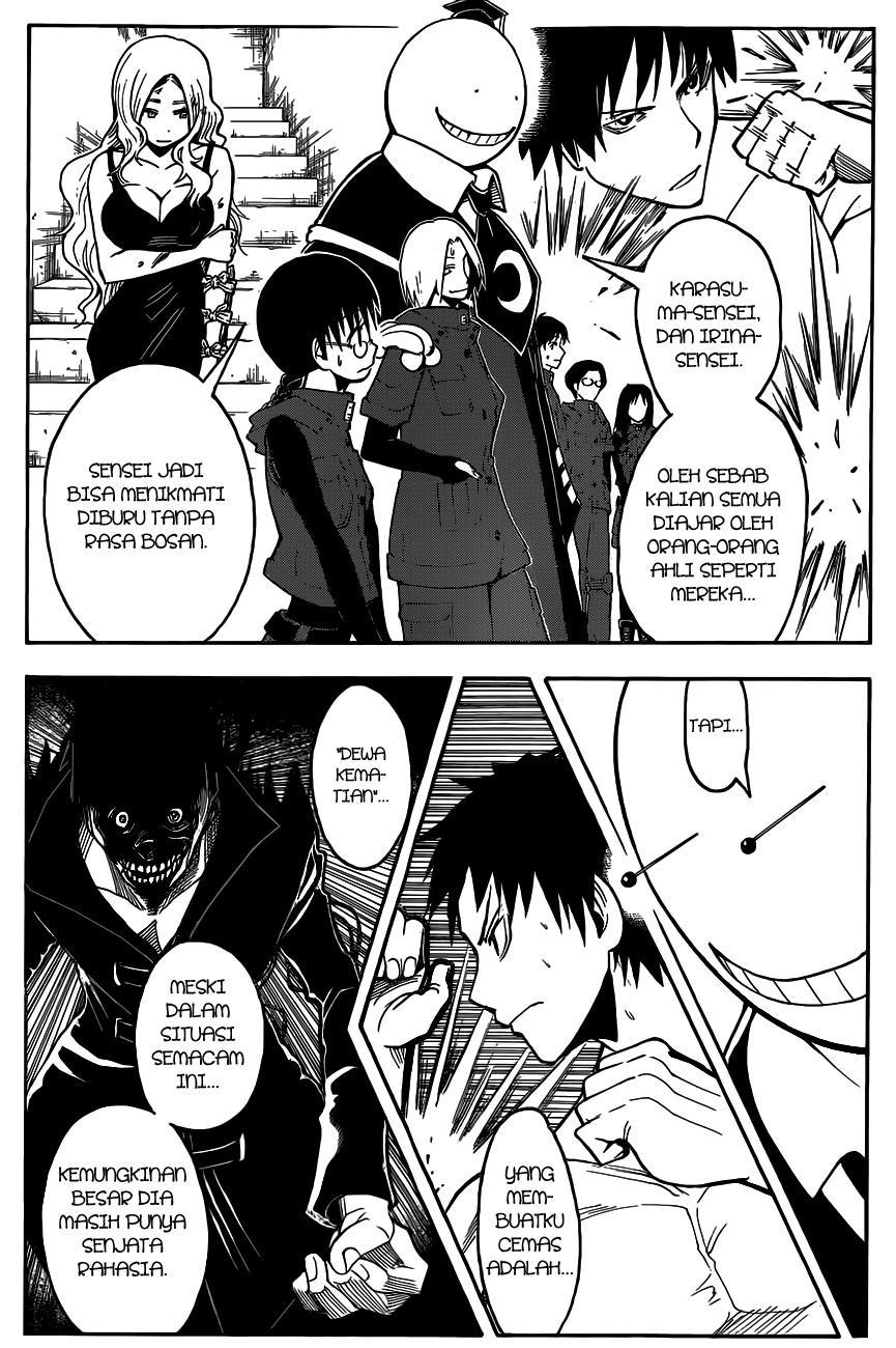 Assassination Classroom Chapter 109 Gambar 6
