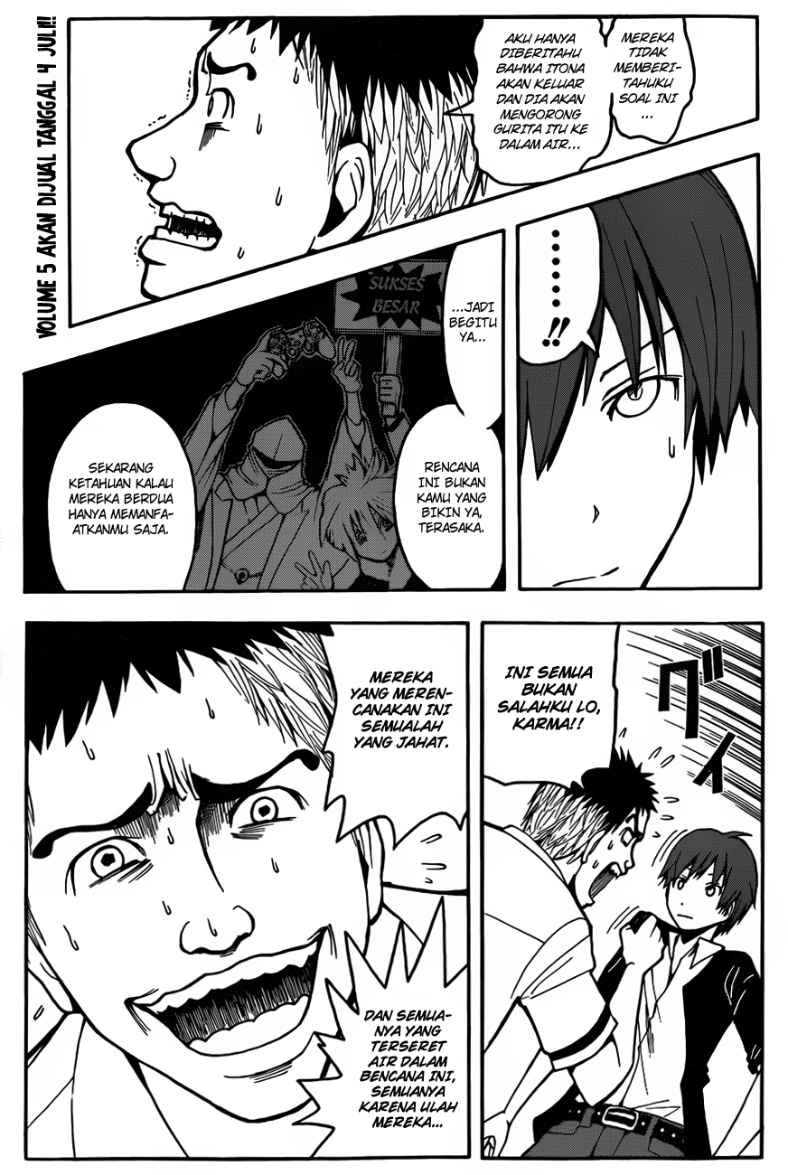 Assassination Classroom Chapter 48 Gambar 6
