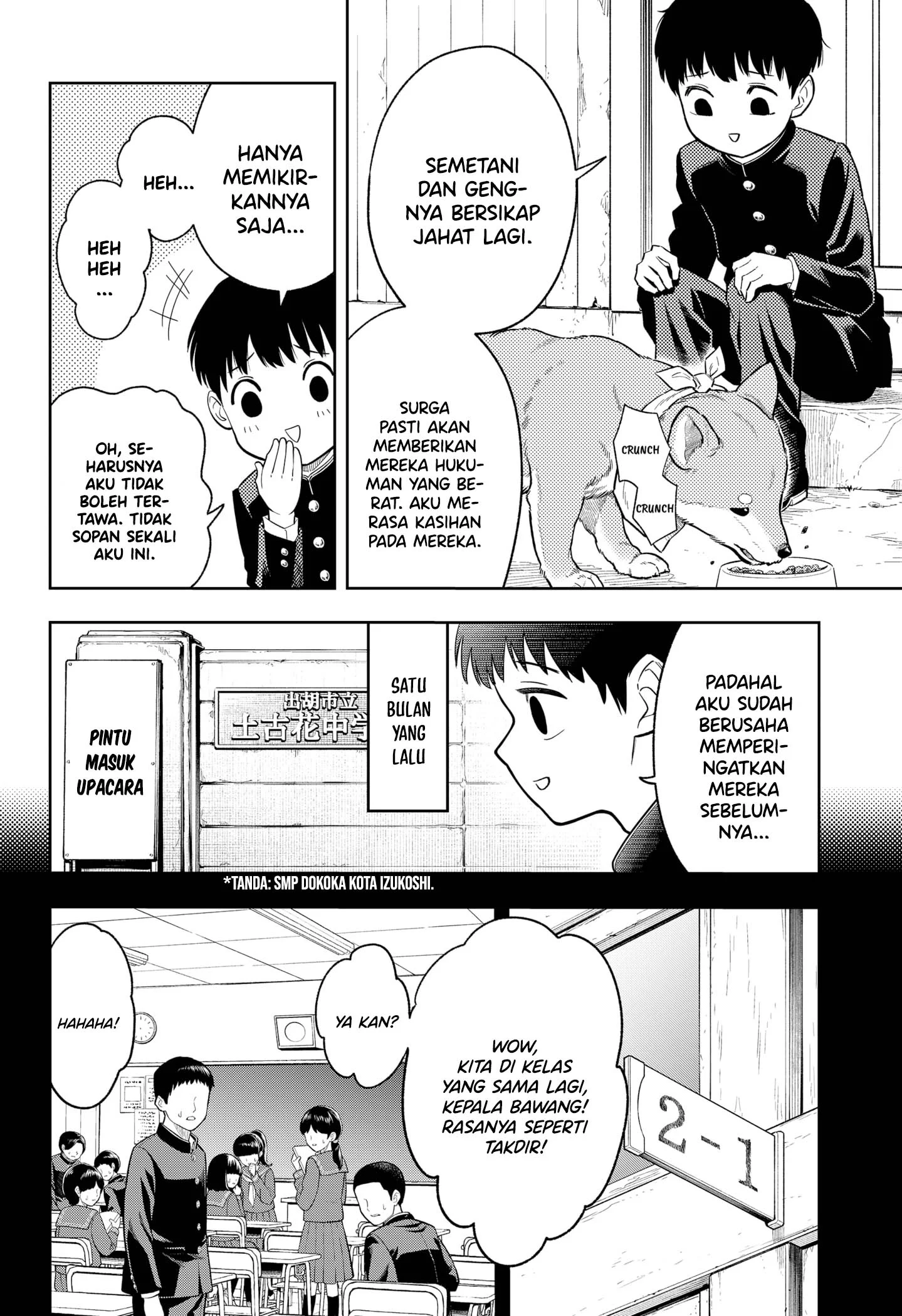 Asura’s Verdict Chapter 1 Gambar 21