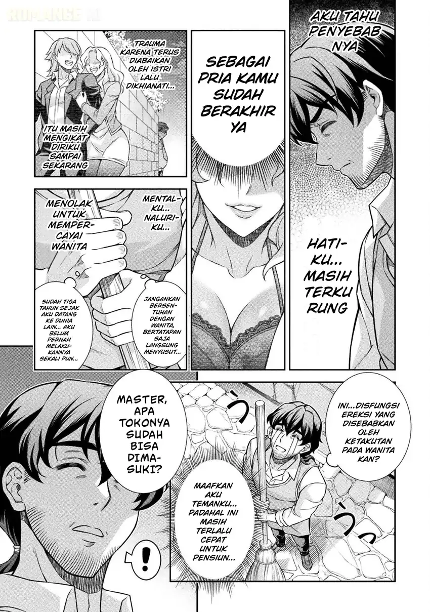 ATM Ojisan: Isekai de Mote-ki ga Tomaranai! Chapter 1 Gambar 17