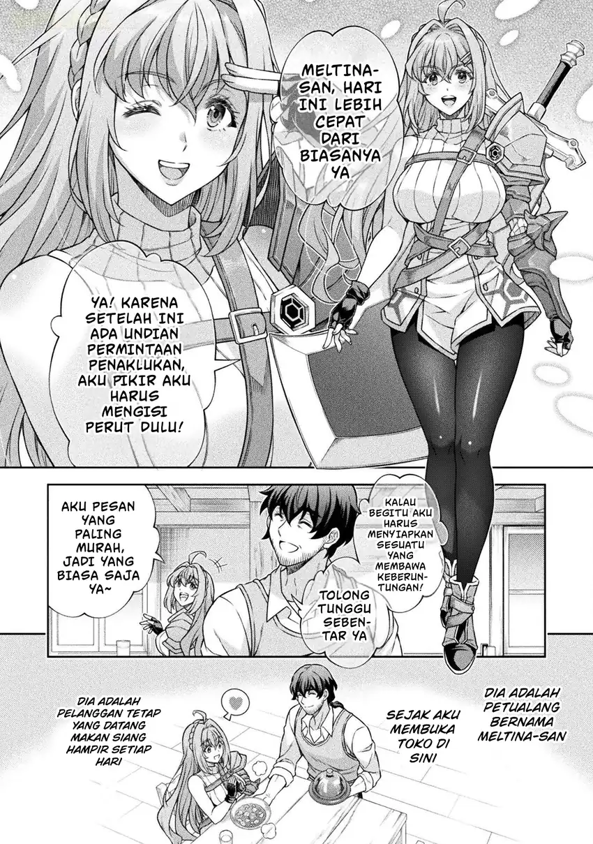 ATM Ojisan: Isekai de Mote-ki ga Tomaranai! Chapter 1 Gambar 18