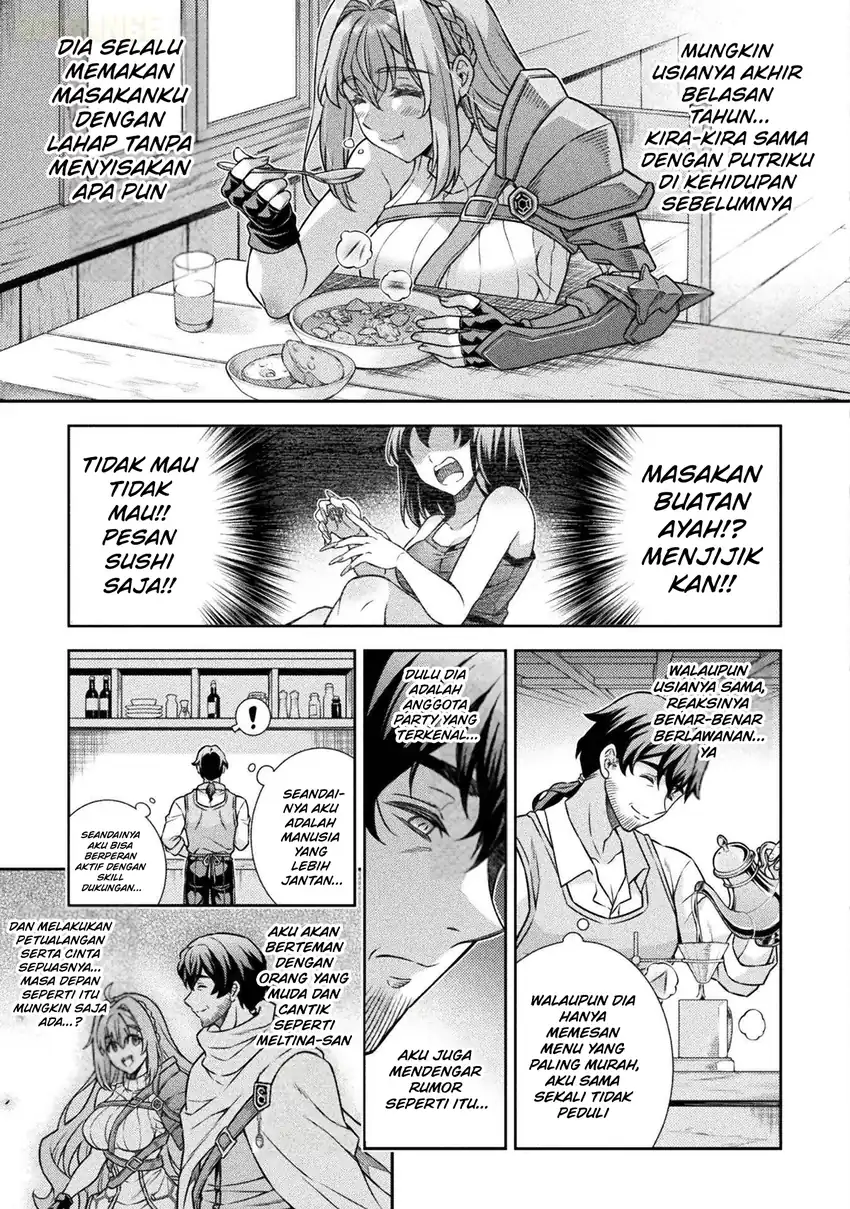 ATM Ojisan: Isekai de Mote-ki ga Tomaranai! Chapter 1 Gambar 19