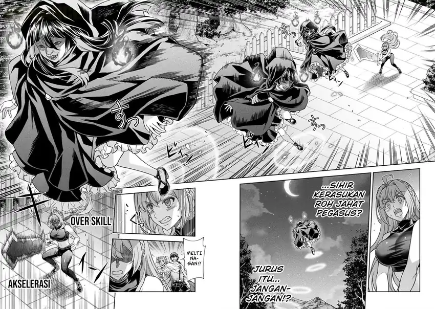 ATM Ojisan: Isekai de Mote-ki ga Tomaranai! Chapter 10 Gambar 7
