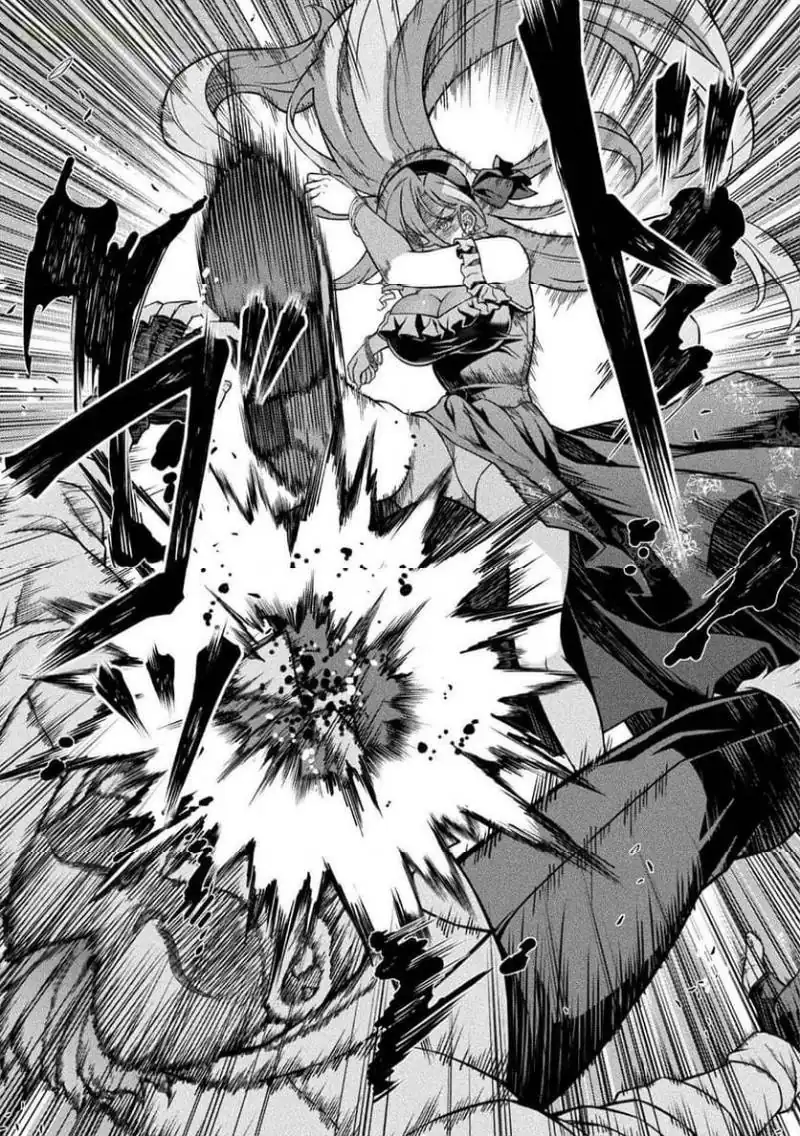 ATM Ojisan: Isekai de Mote-ki ga Tomaranai! Chapter 15 Gambar 6