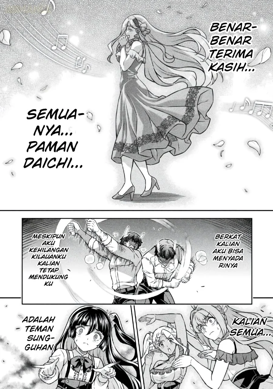 ATM Ojisan: Isekai de Mote-ki ga Tomaranai! Chapter 22 Gambar 8