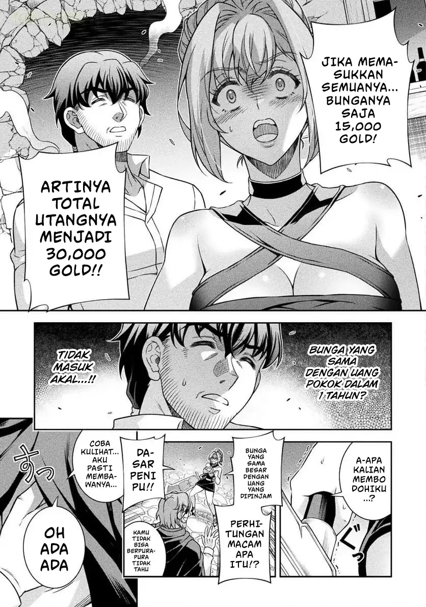 ATM Ojisan: Isekai de Mote-ki ga Tomaranai! Chapter 4 Gambar 6