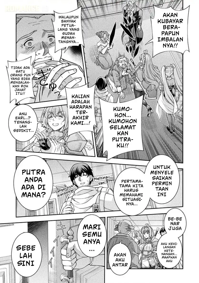 ATM Ojisan: Isekai de Mote-ki ga Tomaranai! Chapter 8 Gambar 7