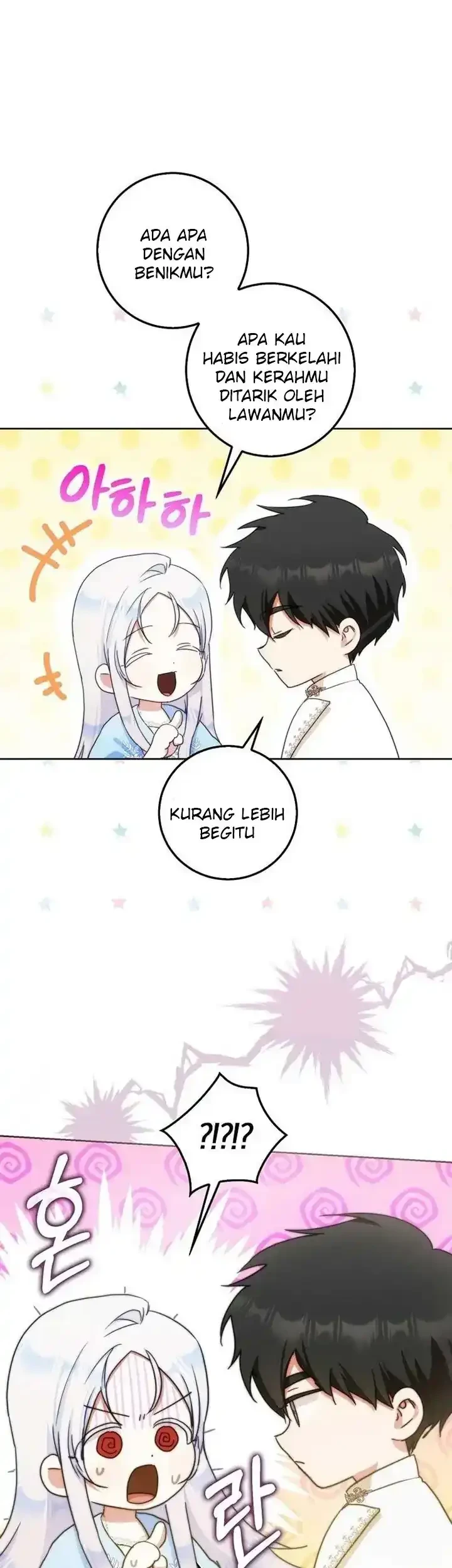 Author of My Own Destiny Chapter 34 Gambar 17