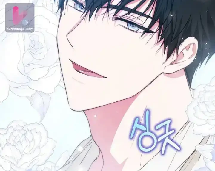 Author of My Own Destiny Chapter 37 Gambar 22