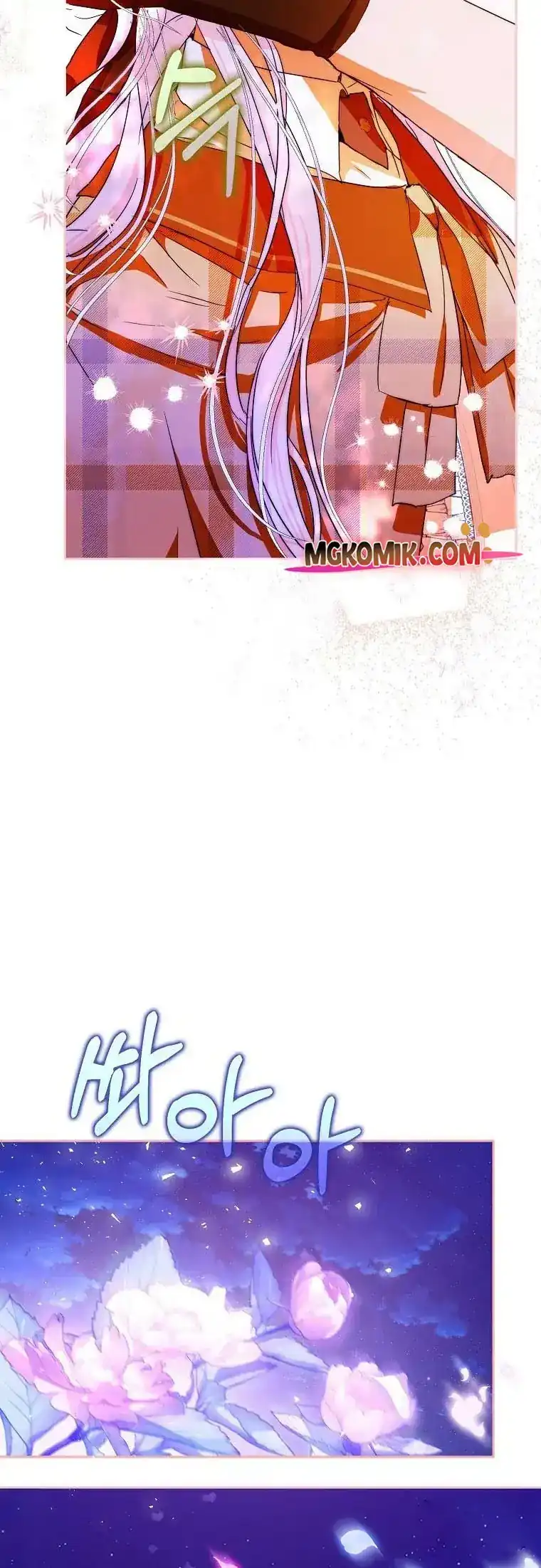 Author of My Own Destiny Chapter 44 Gambar 13