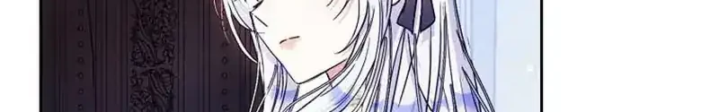 Author of My Own Destiny Chapter 47 Gambar 20