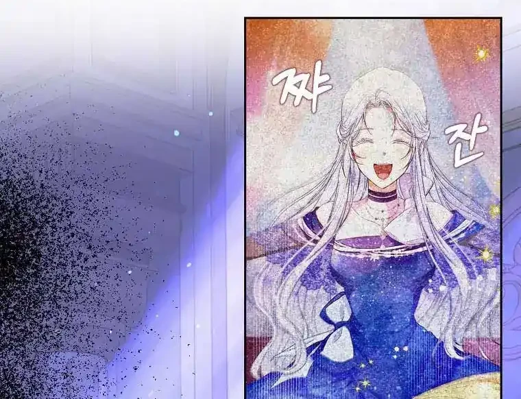 Author of My Own Destiny Chapter 50 Gambar 22