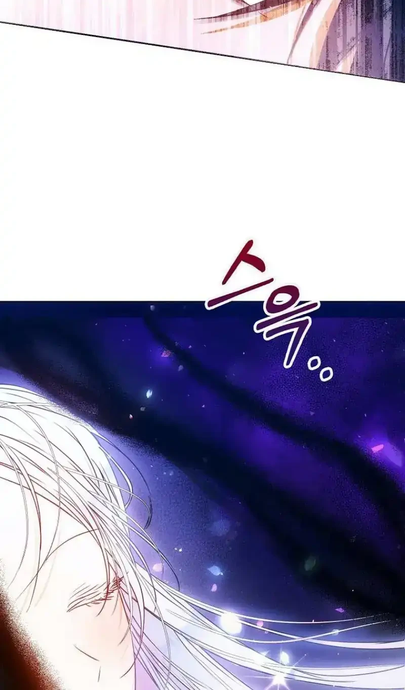 Author of My Own Destiny Chapter 67 Gambar 22