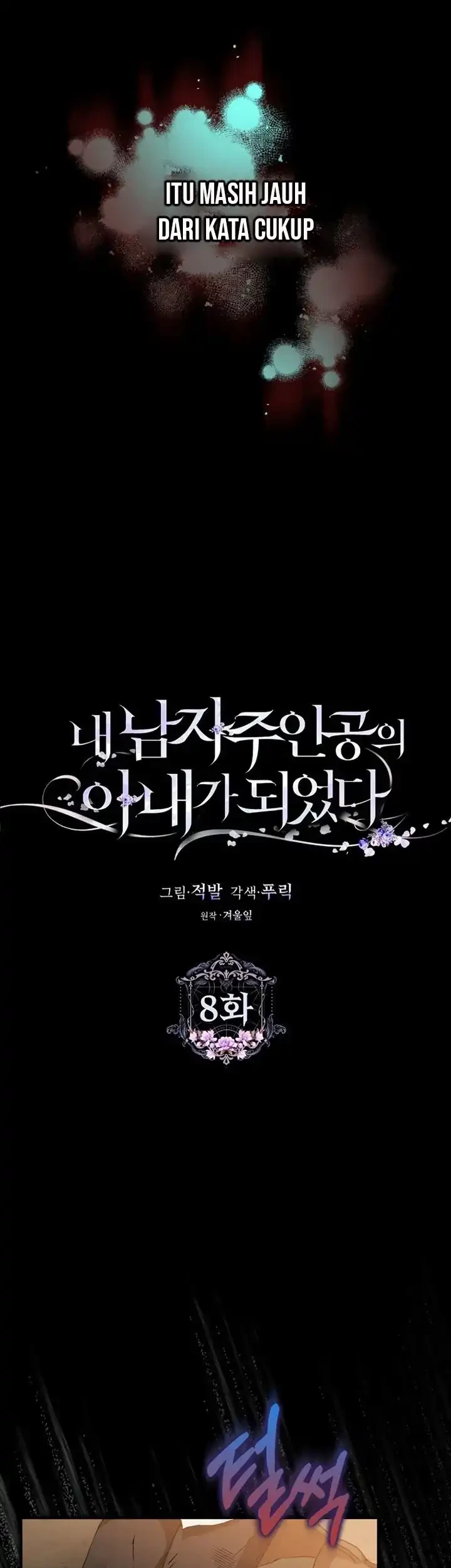 Author of My Own Destiny Chapter 8 Gambar 17