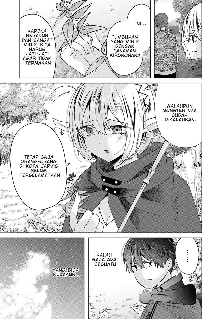 Auto Skill de Ore dake Chousoku Level Up: Megami ga Michibiku Taida na Tenseisha no Sakutto Isekai Kouryaku Chapter 3 Gambar 10